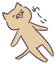 I would rely on others! sticker #1023743