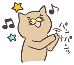 I would rely on others! sticker #1023744