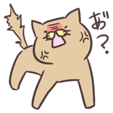 I would rely on others! sticker #1023747