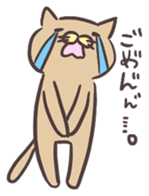 I would rely on others! sticker #1023748