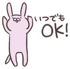 I would rely on others! sticker #1023751