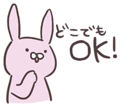 I would rely on others! sticker #1023752