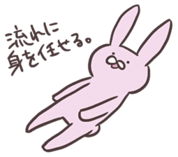 I would rely on others! sticker #1023759