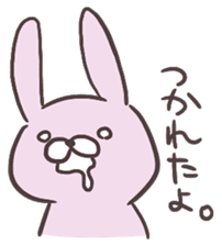 I would rely on others! sticker #1023766