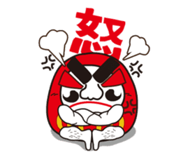 Dal macho uncle sticker #1023836