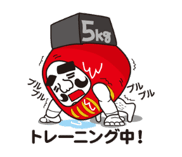 Dal macho uncle sticker #1023843