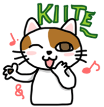 Cat Island sticker #1023939