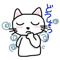 Cat Island sticker #1023952