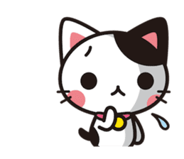 Cat that excuse cute (Without words) sticker #1024013