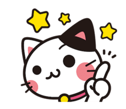 Cat that excuse cute (Without words) sticker #1024021