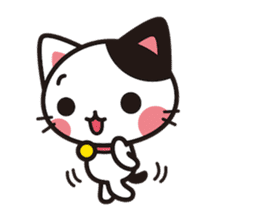 Cat that excuse cute (Without words) sticker #1024022