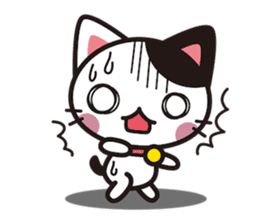 Cat that excuse cute (Without words) sticker #1024024