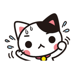 Cat that excuse cute (Without words) sticker #1024026
