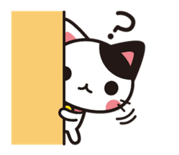 Cat that excuse cute (Without words) sticker #1024027