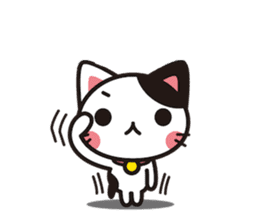 Cat that excuse cute (Without words) sticker #1024031
