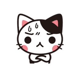 Cat that excuse cute (Without words) sticker #1024034