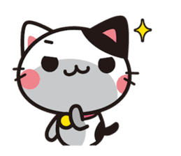 Cat that excuse cute (Without words) sticker #1024036
