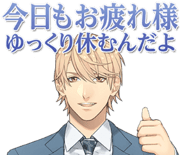 Anata-Nikki Euforia sticker #1024047