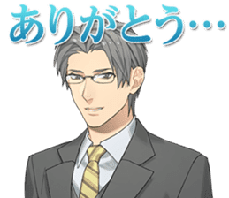 Anata-Nikki Euforia sticker #1024050