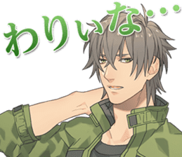 Anata-Nikki Euforia sticker #1024052