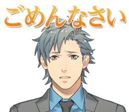 Anata-Nikki Euforia sticker #1024053