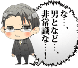 Anata-Nikki Euforia sticker #1024070