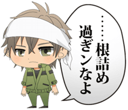 Anata-Nikki Euforia sticker #1024072