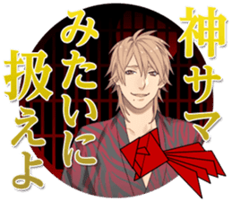 Anata-Nikki Euforia sticker #1024075