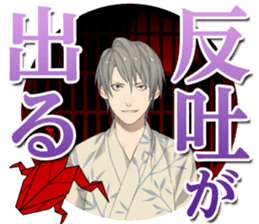 Anata-Nikki Euforia sticker #1024076