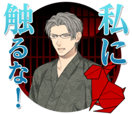 Anata-Nikki Euforia sticker #1024077