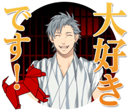 Anata-Nikki Euforia sticker #1024080