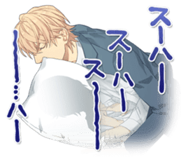 Anata-Nikki Euforia sticker #1024082