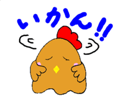 Nagochin sticker #1024169