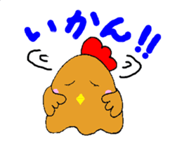 Nagochin sticker #1024169