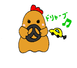 Nagochin sticker #1024170