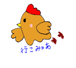 Nagochin sticker #1024172