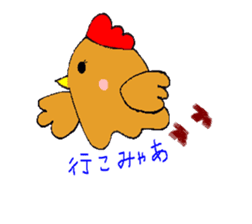 Nagochin sticker #1024172