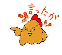 Nagochin sticker #1024173