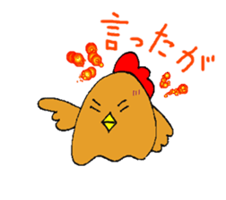 Nagochin sticker #1024173