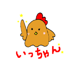 Nagochin sticker #1024175