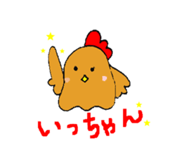 Nagochin sticker #1024175