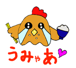 Nagochin sticker #1024176