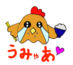 Nagochin sticker #1024176