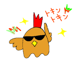 Nagochin sticker #1024177