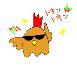 Nagochin sticker #1024177