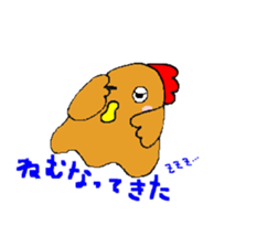 Nagochin sticker #1024178