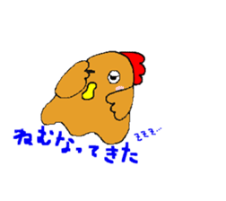 Nagochin sticker #1024178