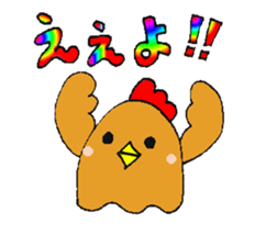 Nagochin sticker #1024179