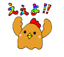 Nagochin sticker #1024179