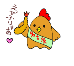 Nagochin sticker #1024180